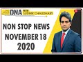 DNA: Non Stop News; Nov 18, 2020 | Sudhir Chaudhary Show | DNA Today | DNA Nonstop News | NONSTOP