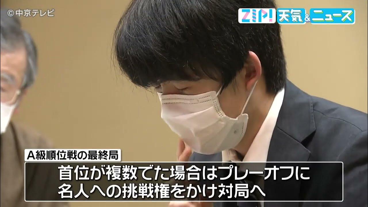 【質問に笑顔も…】藤井聡太五冠が勝利 広瀬八段も勝ち…名人挑戦権はプレーオフに Ａ級順位戦の最終局 - 中京テレビNEWS