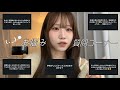 【質問コーナー】生きる意味とは💔友達|結婚|仕事