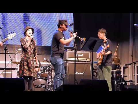 Moving On - Sheng Xiang & Band +  Misa (動身- 生祥樂隊與米莎) (LIVE) @  Vancouver Taiwanfest 2017