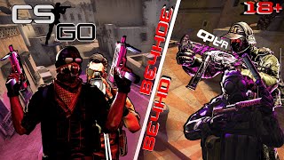 Почти Мувик – Kedela - Vacuum – Csgo 18+ #Csgo #Counterstrikeglobaloffensive #Мувик #Phonk