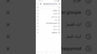 برنامج تهكير العاب screenshot 1