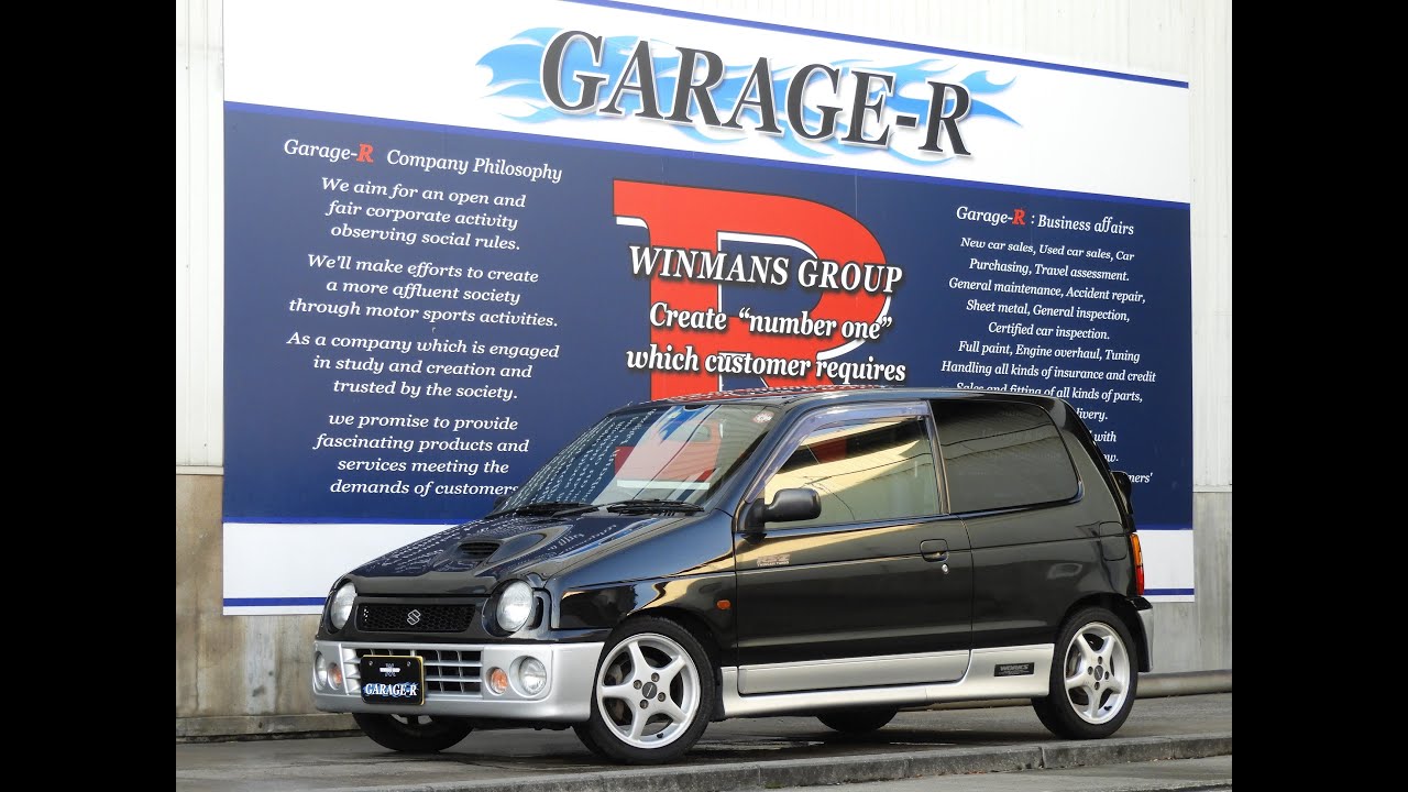 HB21S アルトワークス フルノーマル車両 フルタイム4WD 5速マニュアル 