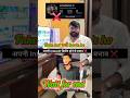 Aariyan kelvin bhai ko lekar jhute Aagwa fela raha hai dekhiye #niranjandasvlog #youtubeshorts
