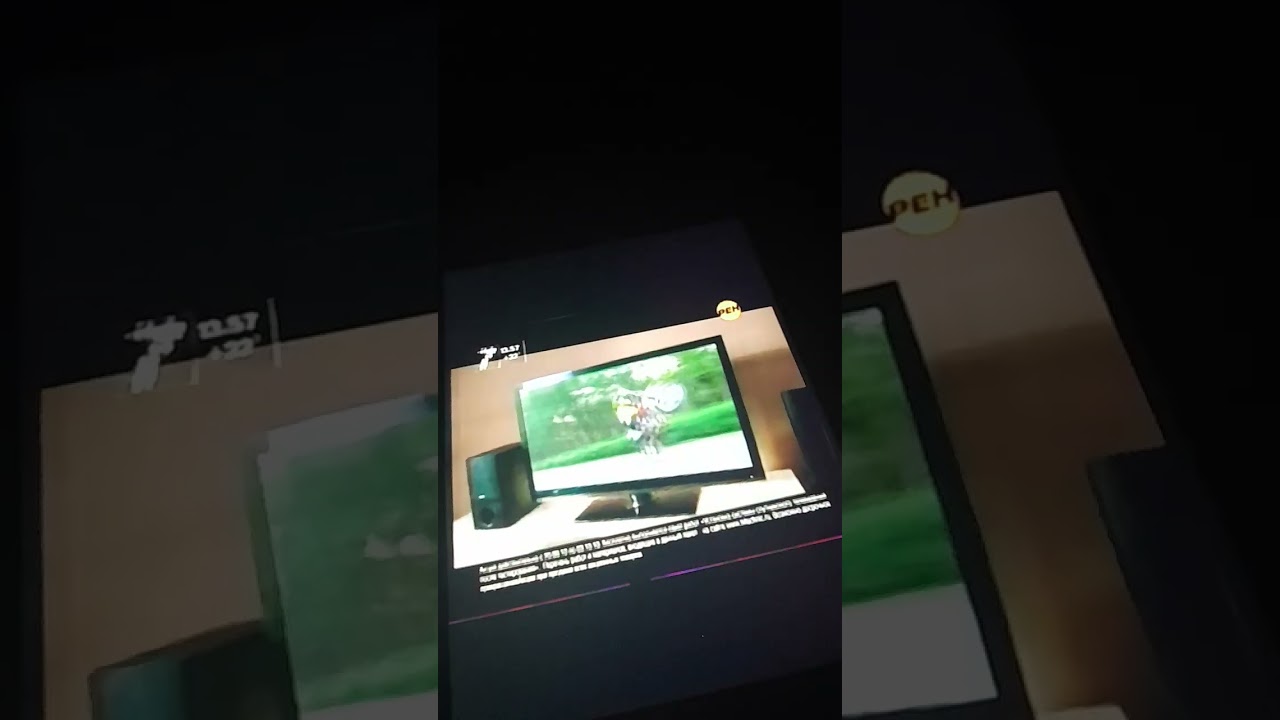 Реклама Эльдорадо 2010 г. Телевизор Sony Bravia