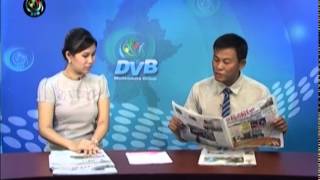 DVB -28-08-2014 သတင္းစာေပၚကဖတ္စရာမ်ား အပုိင္း(၂)