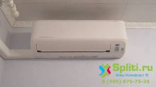 Mitsubishi Heavy SRK25ZMP-SJ / SRC25ZMP-SJ Mitsubishi Heavy SRK25ZMP-SJ / SRC25ZMP-SJ