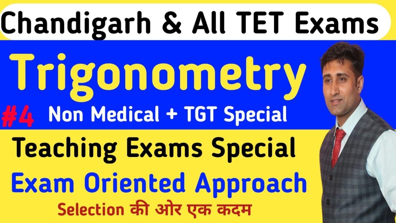 Tet Basic Trigonometry for Chandigarh &All Other TET ( Basic to Advance ) | Maths ...