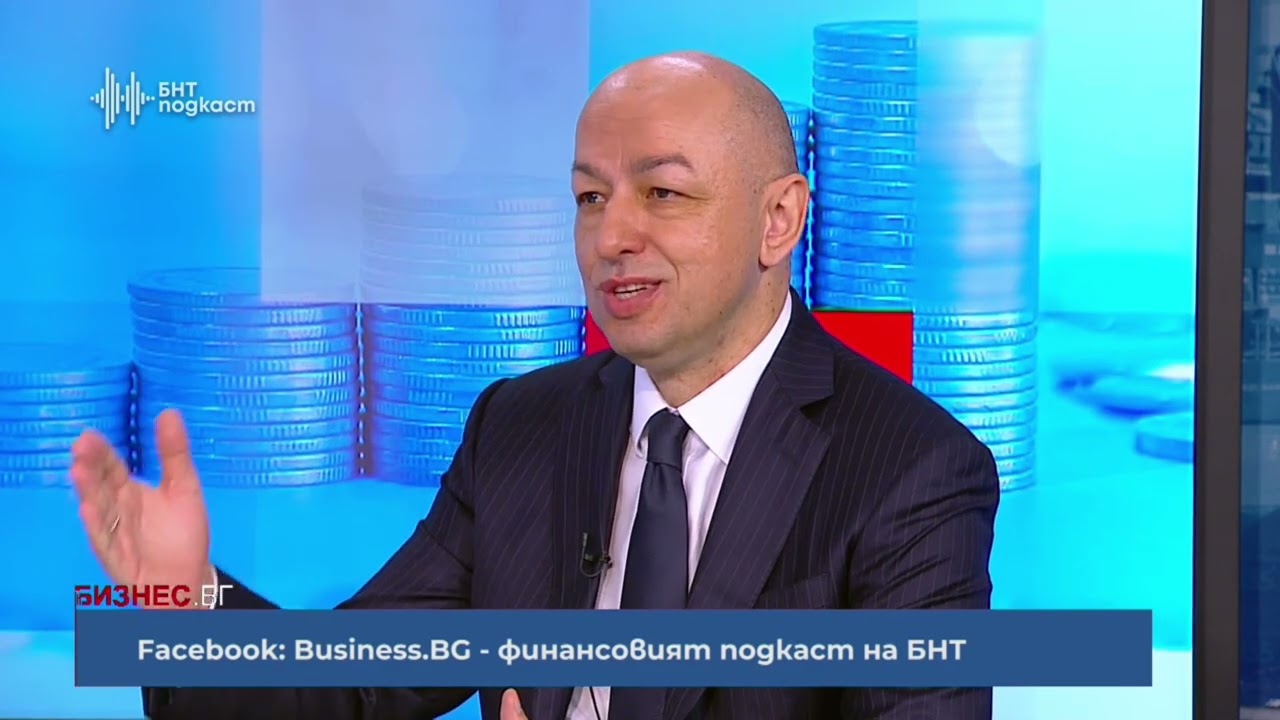 ВАЛУТИ И ИКОНОМИЧЕСКИ БЛОКОВЕ. ГЕОПОЛИТИЧЕСКОТО ПРЕНАРЕЖДАНЕ НА СИЛИТЕ | Бизнес.БГ | Епизод 50