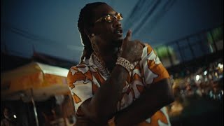 Offset - Say My Grace Ft. Travis Scott (Official Remix)