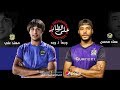 على الطاير الحلقة العاشرة عماد محسن Vs مهند علي 