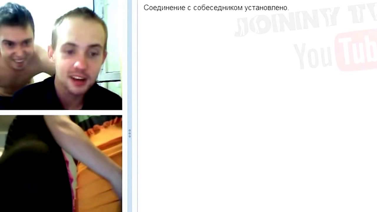omegle samo zenske