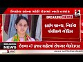 Ahmedabad | નિકોલ સોના ચોરી કેસમાં નવો વળાંક | Nikol | Theft Case | Police Investigation