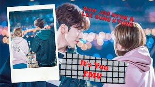 #NamJooHyuk & #LeeSungKyung | It's You 🎶 FMV