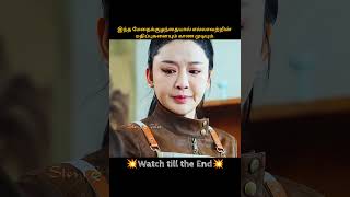 little girl can see valuable things with her eyes | chinese drama in tamil #shorts #cdrama