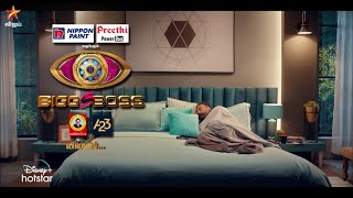 Bigg Boss Tamil Season 5 - Promo 3