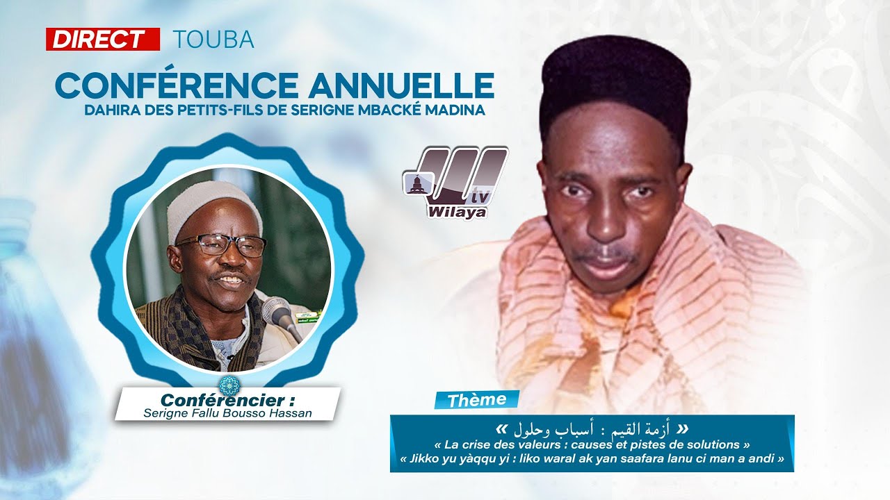 Conférence annuelle - Dahira des petits-fils de Serigne Mbacké Madina avec S. Mbacké Abdou Rahmaan