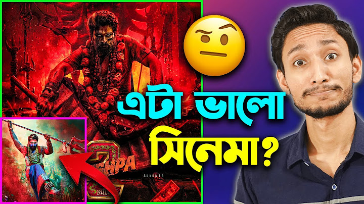 Pushpa 2 The Rule - Movie Review: Worth The Hype?