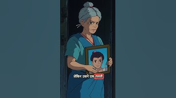 Thumbnail of The Story of Auto-Shankar!