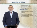 BNK612 Financial Jurisprudence in Islam Lecture No 110