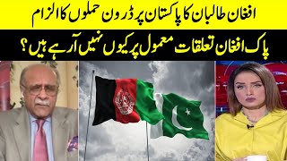 Afghan Taliban Blame Stan For Drone Strikes Sethi Say Sawal Samaa Tv O1A2P