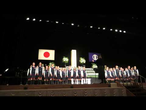 2014年3月11日東日本大震災追悼式　献歌　仙台市立金剛沢小学校「希望の道」
