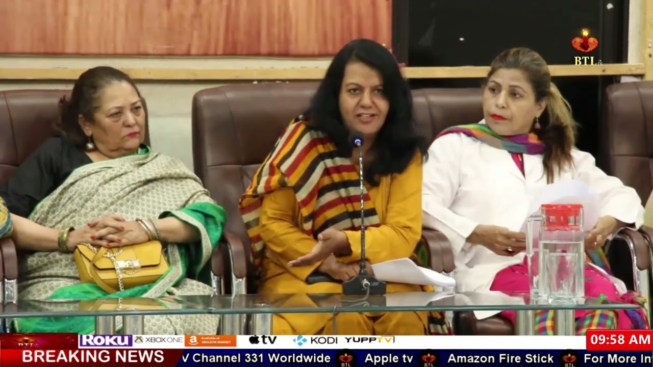 Press Conference on Women's Day by Voice for Justice