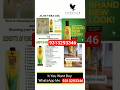 #Forever Aloevera Gel#