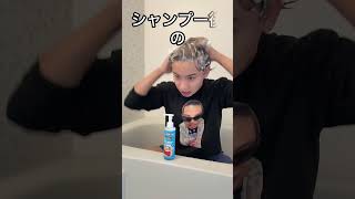 【美容師が検証】マジでズボラな人こいつらは絶対に1本は必要な商品が出たらしい