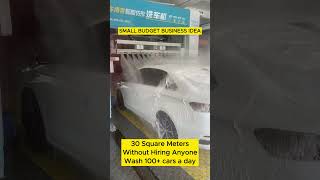 Touchless Car Wash That Adjusts To The Car Model #Carwash #Touchlesscarwash #Autocarwash #Carwashing