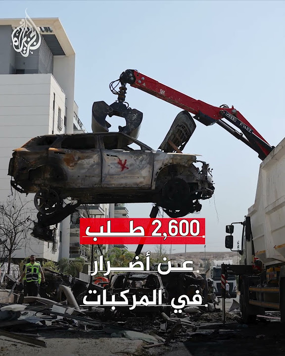   30      
 - نشر قبل 25 دقيقة