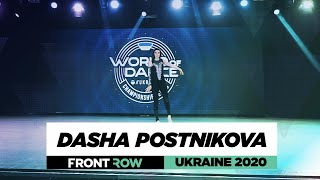 Daria Postnikova Front Row Upper World Of Dance Ukraine 2020