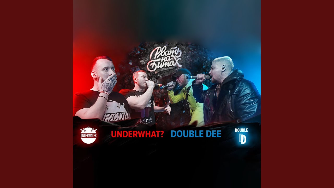 Watch Round 1 on YouTube Watch Round 1 on YouTube