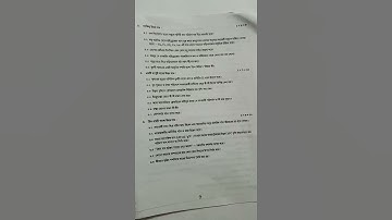 Model activity task class 8 new marks 50 পৰিবেশ