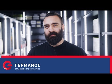 Οι Unboxholics φεύγουν