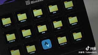 Mirabox Hs293 - Kendali Streaming Gaming Dalam Genggaman Alternatif Elgato Mk.2 Ajazz Akp153