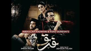 Download lagu Farq | Full OST  (Female & Male Version)  | Shani Arshad | Rose Mary |  Faisal Qureshi , Sehar Khan|