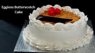 Eggless butterscotch cake - pastry how to at home written recipe:
https://www.bakewithneetu.com/2019/04/eggless-butterscotch...