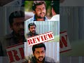 Mounam Pesiyadhe படம் எப்படி இருக்கு..??? | Mounam Pesiyadhe | Suriya | #Shorts