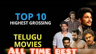 Top 10 Best New Telugu Hindi Dubbed Movies Available On Youtube Best Movie Movies Alam