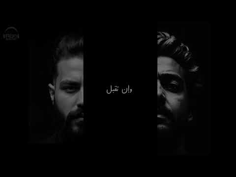 ميكس مسلم عمرو حسن مش صافيلك