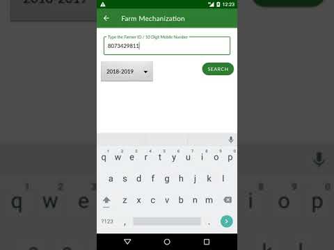 Farmer Search using Mobile Number