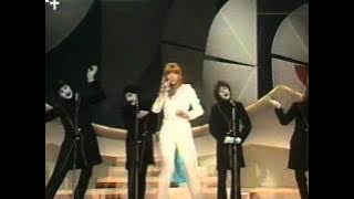 Eurovision 1980 Germany