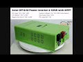off grid 4 12kw Low frequency solar inverter