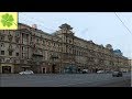 Москва. Прогулка по Кутузовскому проспекту (Kutuzov Avenue) 28.02.2020