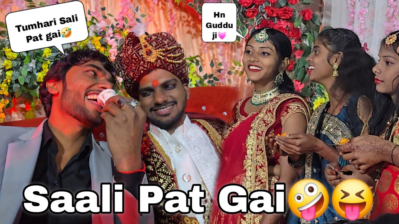 Saali Pat Gai Dulha ki😅😆 || Guddu Vlogs