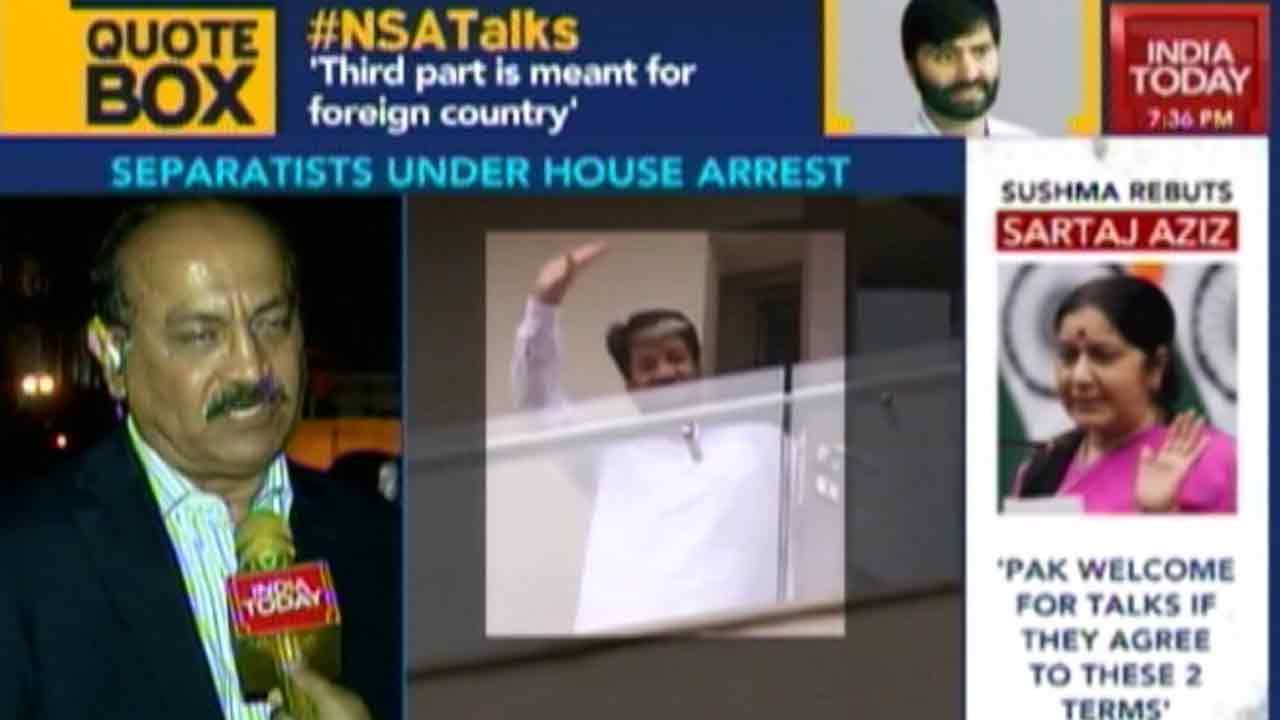 Hurriyat leader Bilal Lone Detained in Delhi