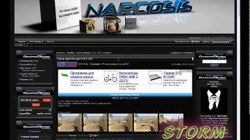 Устанавливаем на сервер css v34 супер админку