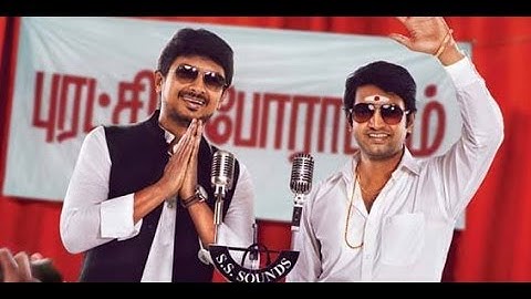 Nanbenda : Udhayanidhi Stalin, Santhanam and Nayantara With Massive Come Back for next Film