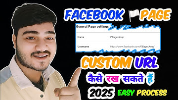Facebook page ka username kaise banaye 2025 | how to set username in facebook page | fb page